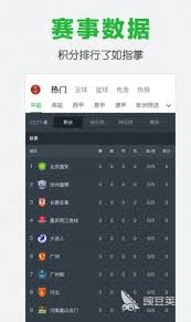 妙可蓝多总监谈世界杯奶酪在中国市场的新机遇